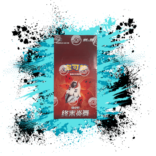 Pokemon Simplified Chinese (CN) - Final Flame Dance - CS4.5C Booster Box