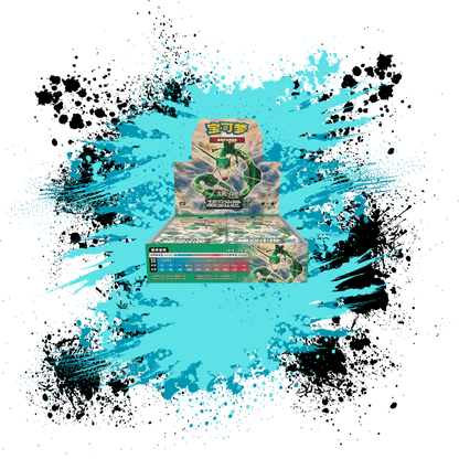 Pokemon Simplified Chinese (CN) Storming Emergence: Verdant - CSM1bC Booster Box (Cosmetic Damage)