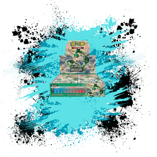 Pokemon Simplified Chinese (CN) Storming Emergence: Verdant - CSM1bC Booster Box