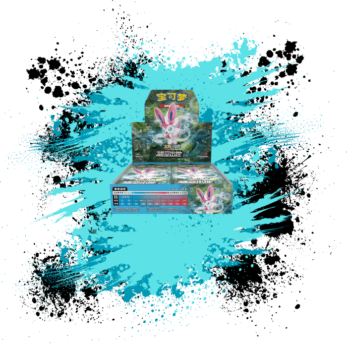 Pokemon Simplified Chinese (CN) - Storming Emergence: Abundant - CSM1cC Booster Box