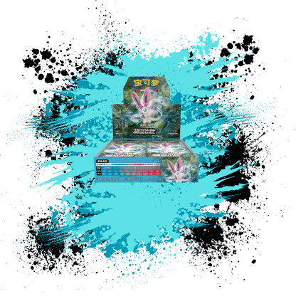 Pokemon Simplified Chinese (CN) - Storming Emergence: Abundant - CSM1cC Booster Box (Cosmetic Damage)