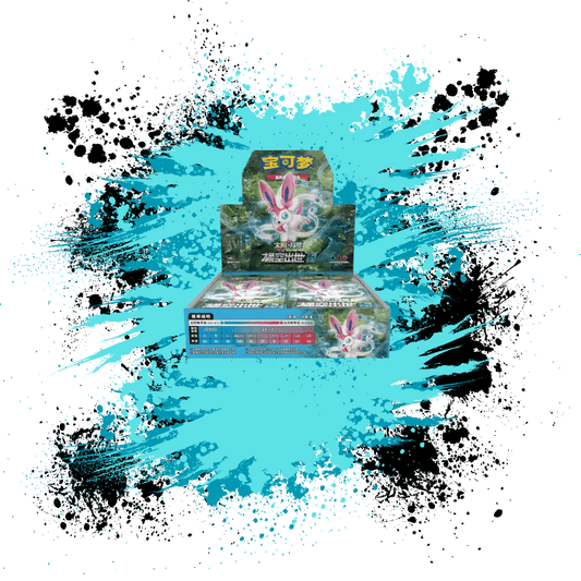 Pokemon Simplified Chinese (CN) - Storming Emergence: Abundant - CSM1cC Booster Box