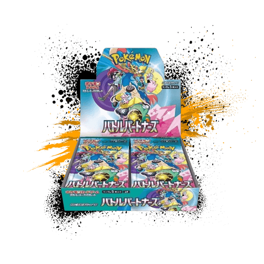 Japanese Pokemon Booster Boxes Collectors Alchemy Japanese Pokemon Booster Boxes Collectors Alchemy