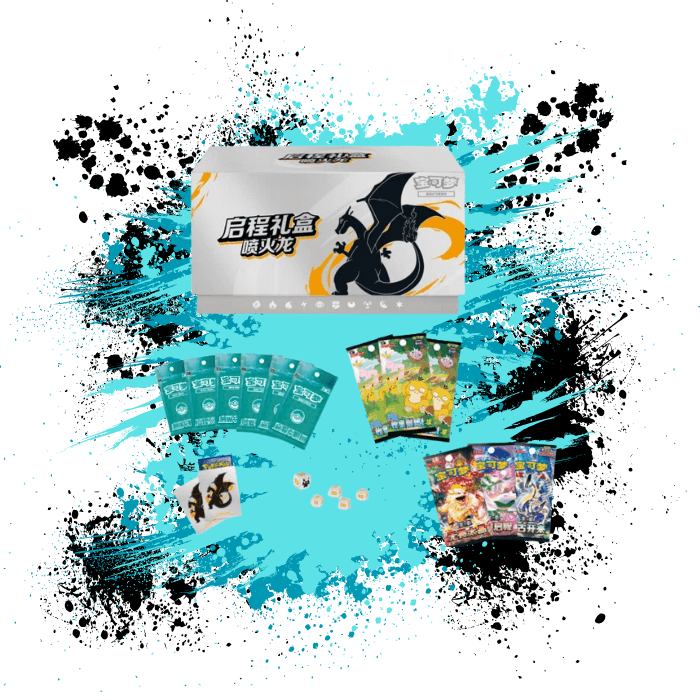Pokemon Simplified Chinese (CN) - Departure Gift Box (ETB) - Charizard