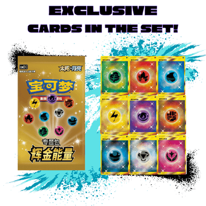 Pokemon Simplified Chinese (CN) - Gold Energy Enhanced Gift Box - Tapu Koko (CSMH2)