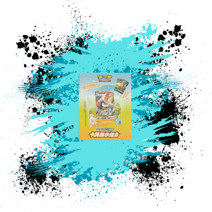 Pokemon Simplified Chinese (CN) - Card Display Set: Scorbunny, Sobble, & Grookey