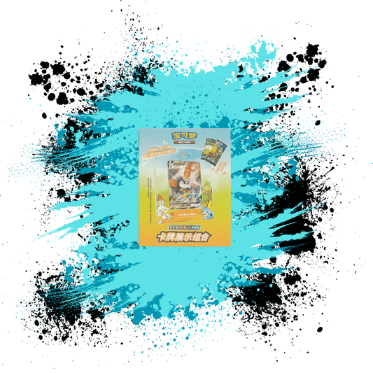 Pokemon Simplified Chinese (CN) - Card Display Set: Scorbunny, Sobble, & Grookey