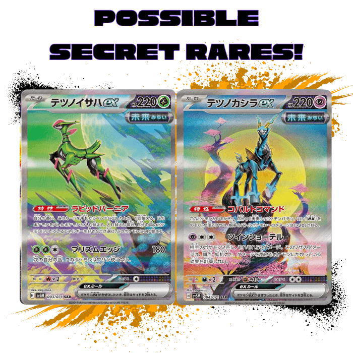 Pokemon (JPN) Cyber Judge - SV5M Booster Box