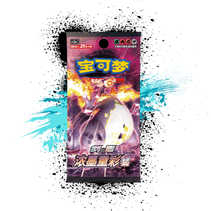 circle k pokemon cards Pokemon Simplified Chinese (CN)