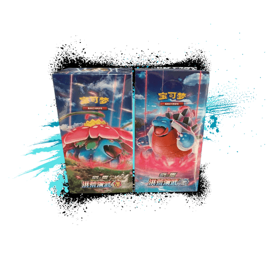 Pokemon Simplified Chinese (CN) Primordial Arts Overgrow and Torrent Booster Set - CS3aC/CS3bC (Slim Pack) Booster Boxes