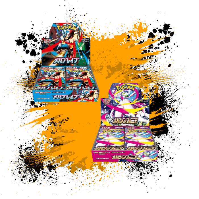Pokemon (JPN) Mega Brave/Symphonia SET - M1L/M1S Booster Boxes