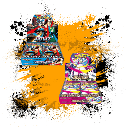 Pokemon (JPN) Mega Brave/Symphonia SET - M1L/M1S Booster Boxes
