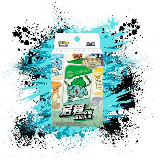 Pokemon Simplified Chinese (CN) - Departure Damage Counter/Dice Box Gift Set