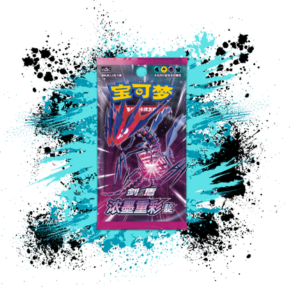 vivid portrayals booster box Pokmon Charizard CS2A C Perfect for collectors and players aged 8 and up Pokemon Simplified Chinese (CN) -