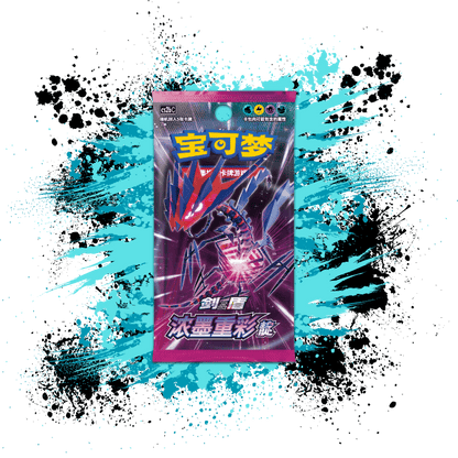 Pokemon Simplified Chinese (CN) - Vivid Portrayals: Indigo - CS2bC Booster Box