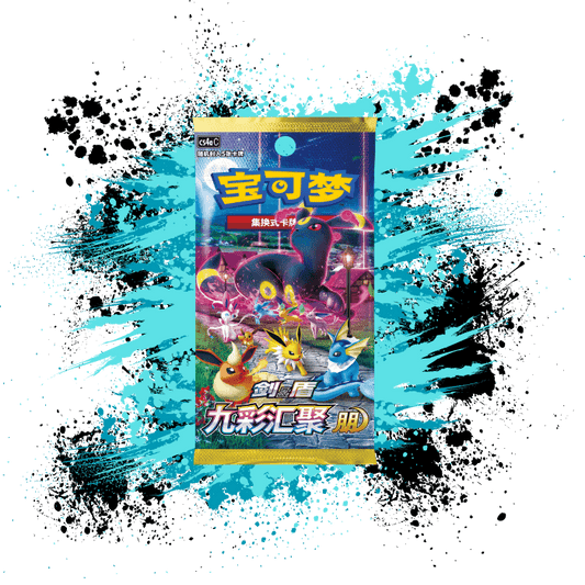 Pokemon Simplified Chinese (CN) - Nine Colors Gathering: Friends - CS4aC Booster Box