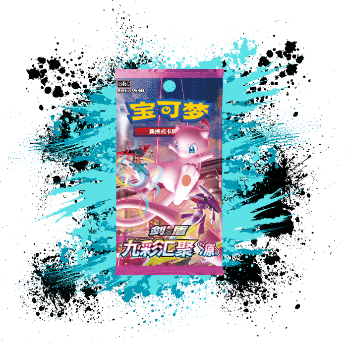 Pokemon Simplified Chinese (CN) - Nine Colors Gathering: Origins - CS4bC Booster Box