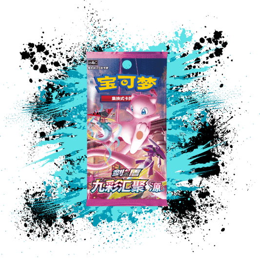 Pokemon Simplified Chinese (CN) - Nine Colors Gathering: Origins - CS4bC Booster Box