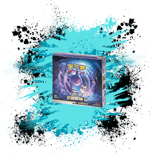 Pokemon Simplified Chinese (CN) Shining Together: Supreme - CSM2bC Booster Box