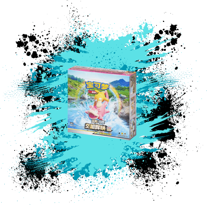 Pokemon Simplified Chinese (CN) Shining Together: Shower - CSM2aC Booster Box