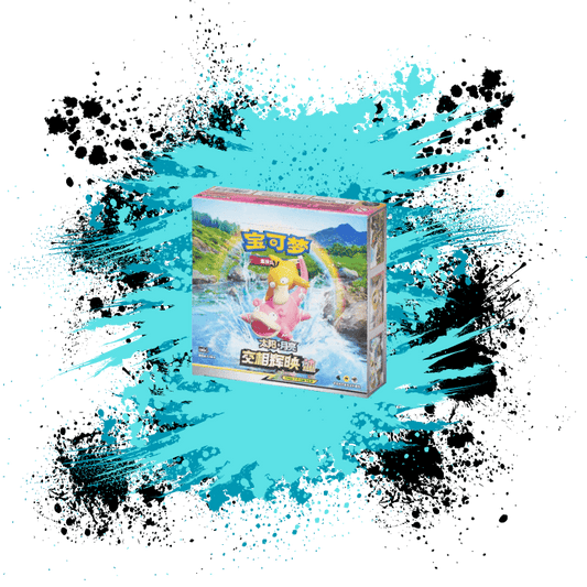 Pokemon Simplified Chinese (CN) Shining Together: Shower - CSM2aC Booster Box