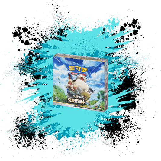 Pokemon Simplified Chinese (CN) Shining Together: Summon - CSM2cC Booster Box