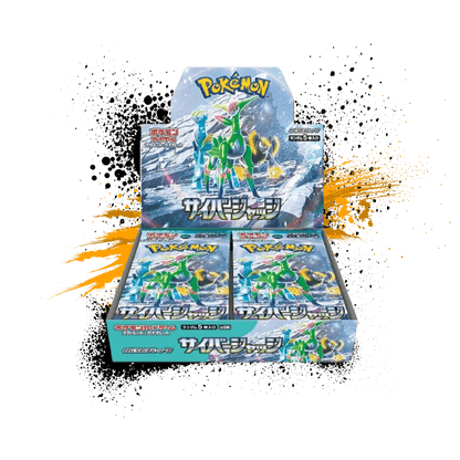 Pokemon (JPN) Cyber Judge - SV5M Booster Box