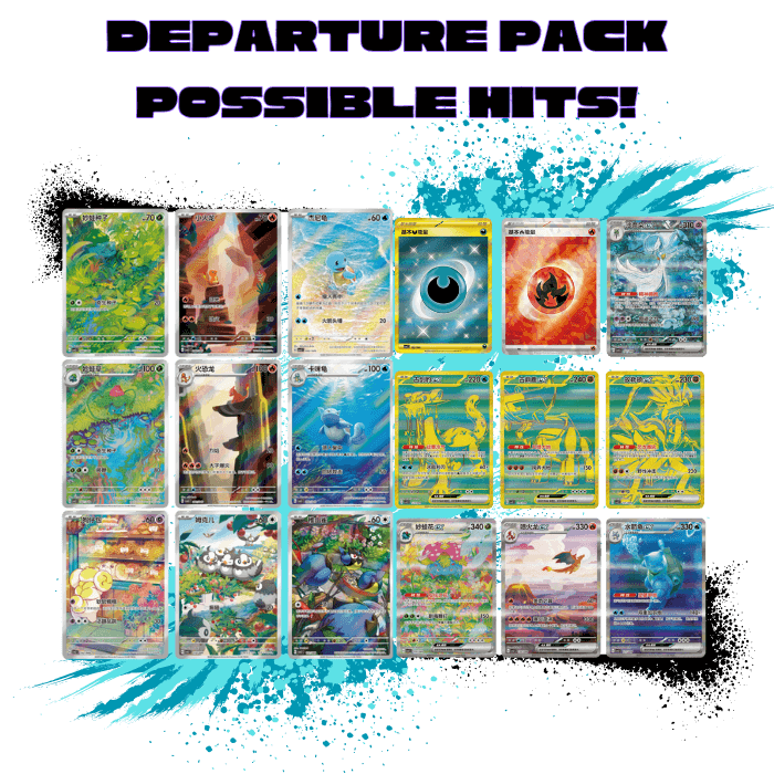 Pokemon Simplified Chinese (CN) - Departure Gift Box (ETB) - Blastoise