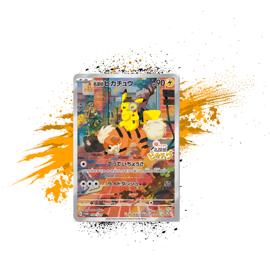 Pokemon (JPN) Detective Pikachu - 098/SV-P Sealed Promo Card