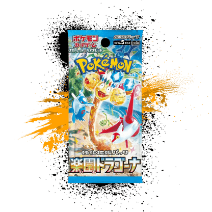 Pokemon (JPN) Paradise Dragona - SV7a Booster Box