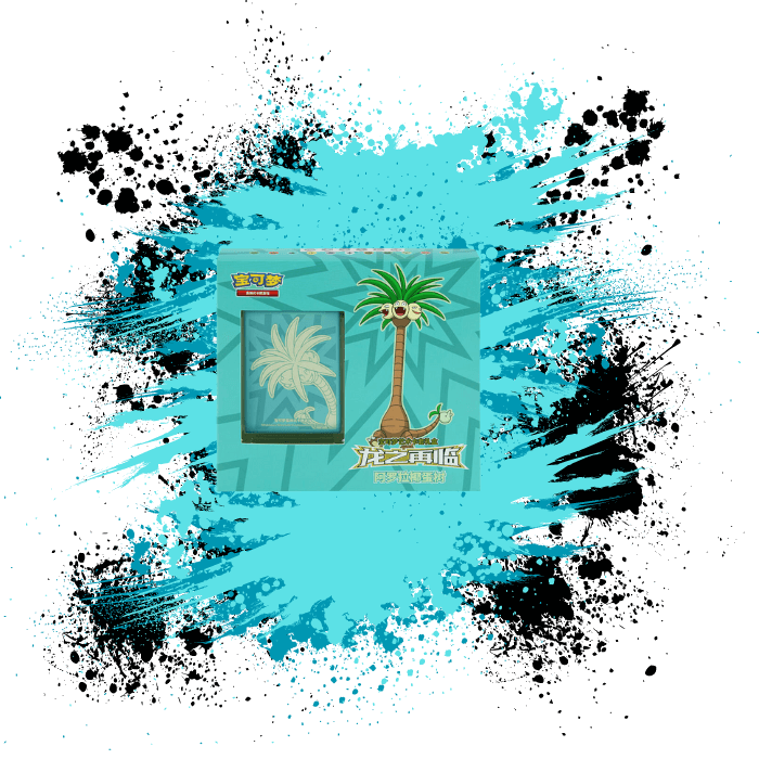 Pokemon Simplified Chinese (CN) - Dragon's Return Art Card Sleeves Gift Box: Alola Exeggutor