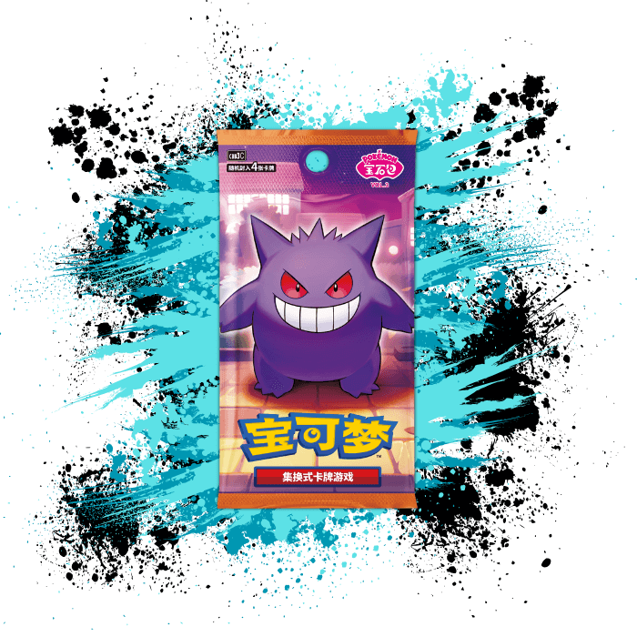 Pokemon Simplified Chinese (CN) - GEM Pack Volume 3 Booster Box - CBB3C