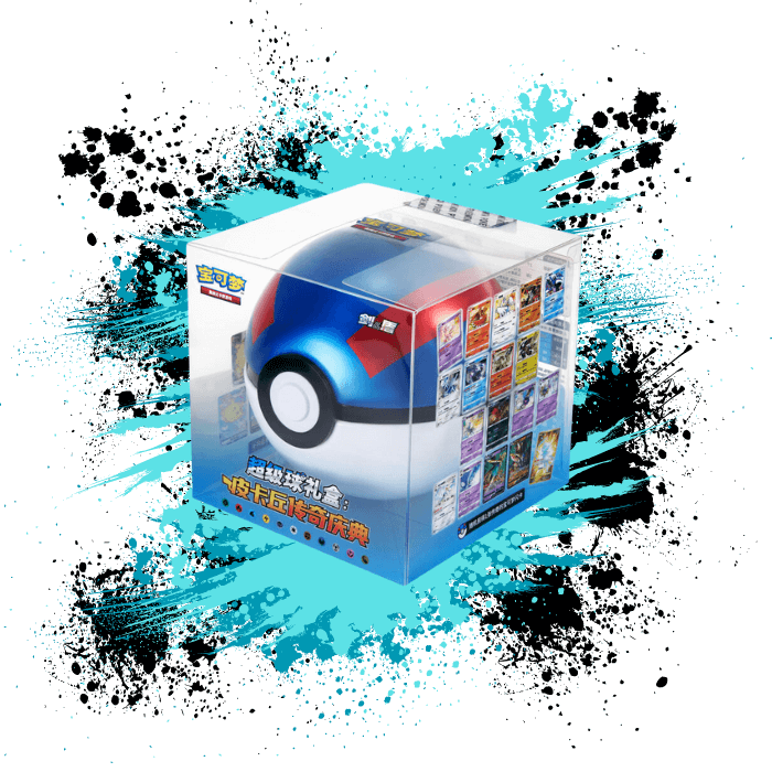 Pokemon Simplified Chinese (CN) - Great Ball Gift Box: Pikachu Legend Celebration