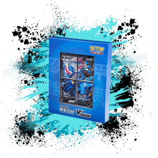 Pokemon Simplified Chinese (CN) V Union Gift Box: Greninja