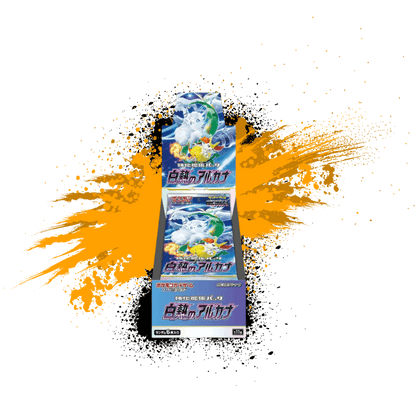 Pokemon (JPN) Incandescent Arcana - S11a Booster Box