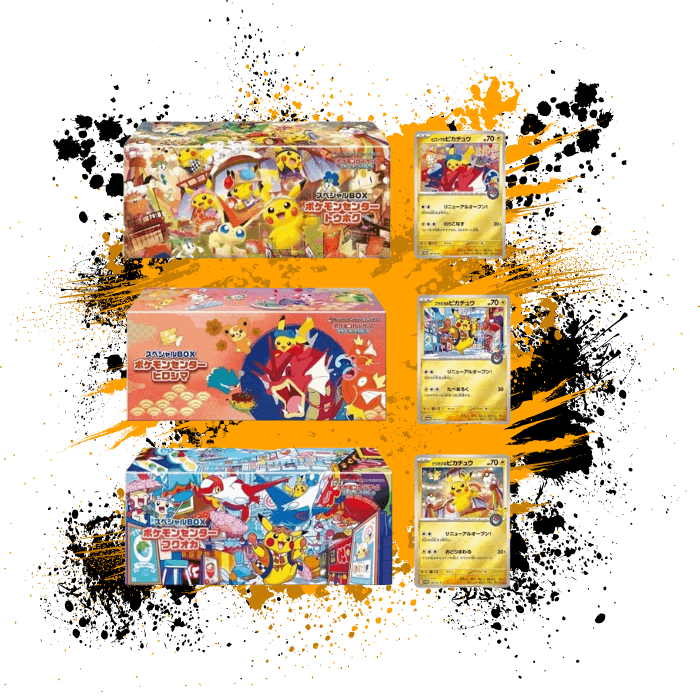 Pokemon (JPN) Tohoku, Hiroshima, & Fukuoka Special Box Set