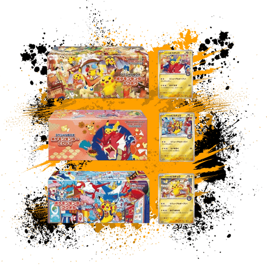 Pokemon (JPN) Tohoku, Hiroshima, & Fukuoka Special Box Set