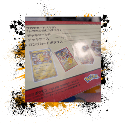 Pokemon (JPN) Tohoku, Hiroshima, & Fukuoka Special Box Set