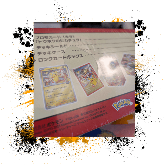 Pokemon (JPN) Tohoku, Hiroshima, & Fukuoka Special Box Set