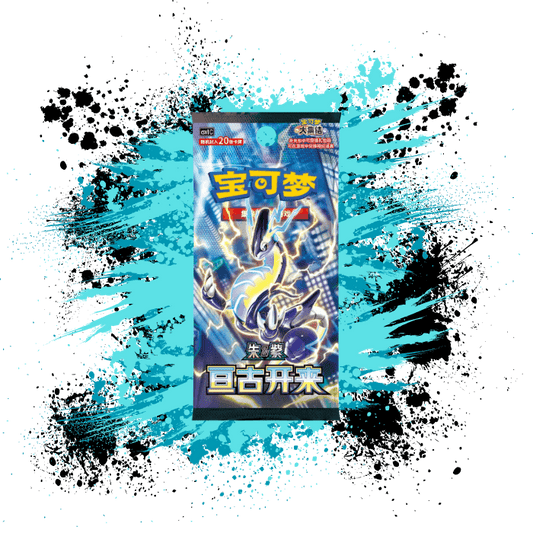 Pokemon Simplified Chinese (CN) - Eternal Beginnings - CSV1C Booster Box (Jumbo)