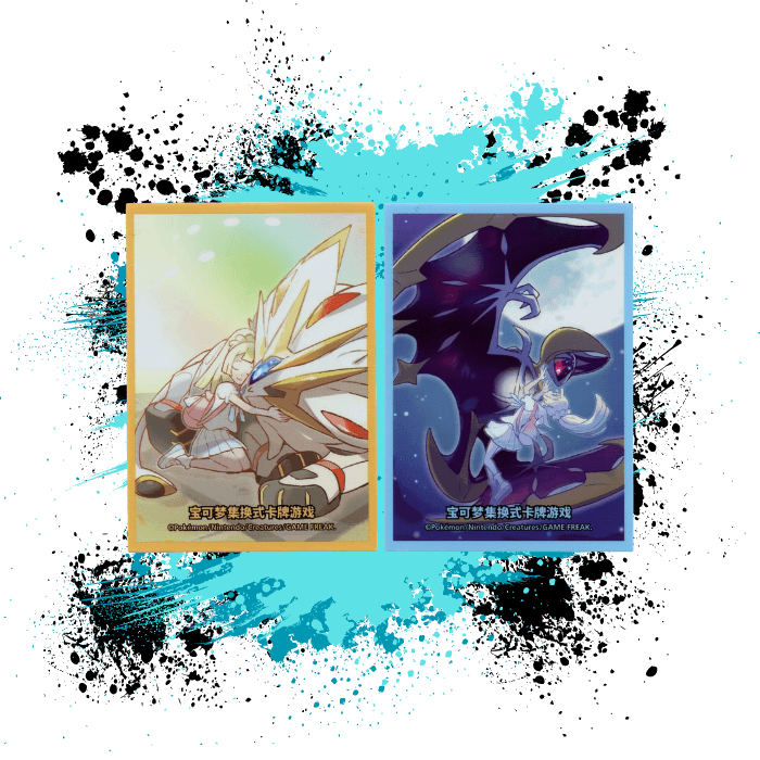 Pokemon Simplified Chinese (CN) - CSML: Lillie's Support Card Sleeves