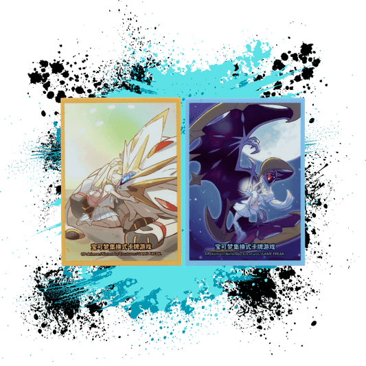 Pokemon Simplified Chinese (CN) - CSML: Lillie's Support Card Sleeves