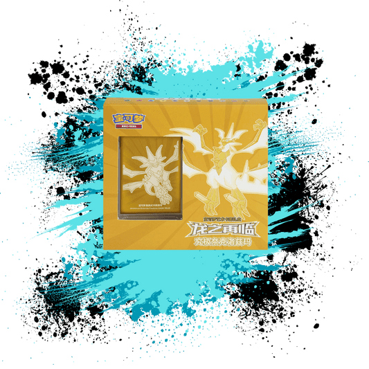 Pokemon Simplified Chinese (CN) Dragon's Return Art Card Sleeves Gift Box: Necrozma