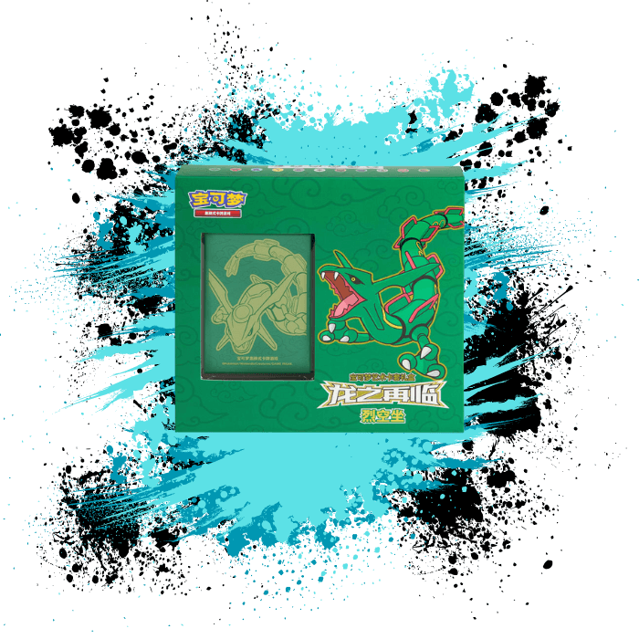 Pokemon Simplified Chinese (CN) Dragon's Return Art Card Sleeve Gift Box: Rayquaza