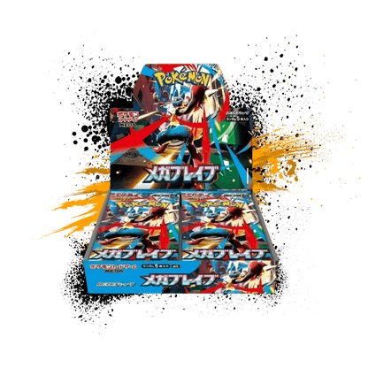 Pokemon (JPN) Mega Brave/Symphonia SET - M1L/M1S Booster Boxes