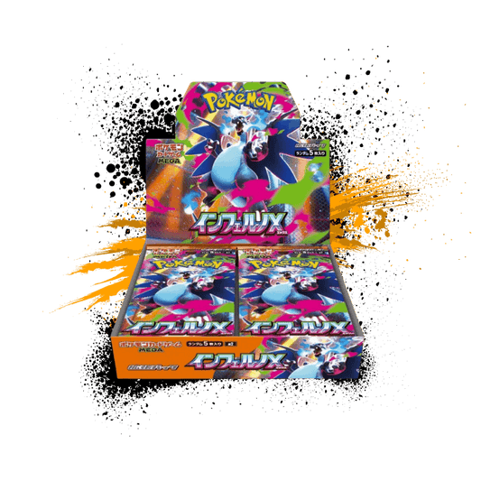 Pokemon (JPN) Inferno X - M2 Booster Box