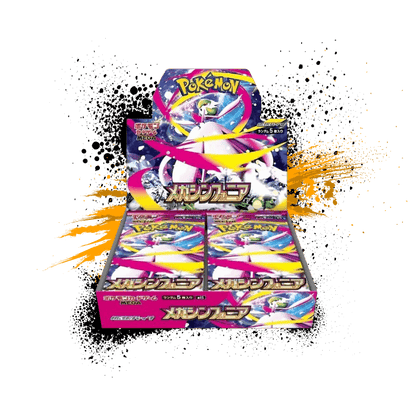 Pokemon (JPN) Mega Brave/Symphonia SET - M1L/M1S Booster Boxes