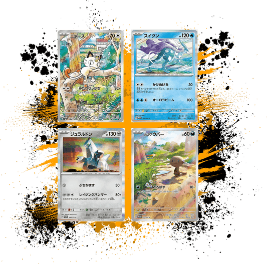 what pokemon set has 192 cards Rebel Clash Vmax Card - Copperajah V 136/192 & Copperajah VMAX 137/192 Expansion Surging Sparks Rarity Illustration Rare Game Pokmon Category Pokmon Single Pokemon Stamp Promo Pokemon TCG
