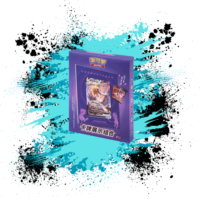 Pokemon Simplified Chinese (CN) - Card Display Set: Mew (Fantasy) Collectors Alchemy Pokemon Simplified Chinese (CN) - Card Display Set: Mew (Fantasy) Collectors Alchemy