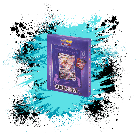 Pokemon Simplified Chinese (CN) - Card Display Set: Mew (Fantasy)